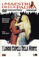 I lunghi capelli della morte - Italian DVD movie cover (xs thumbnail)