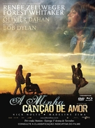 My Own Love Song - Brazilian Movie Poster (xs thumbnail)