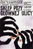 Obchod na korze - Polish Movie Poster (xs thumbnail)