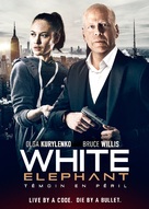 White Elephant - Canadian DVD movie cover (xs thumbnail)