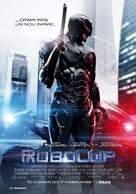 RoboCop - Romanian Movie Poster (xs thumbnail)