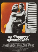 A Streetcar Named Desire - French Movie Poster (xs thumbnail)