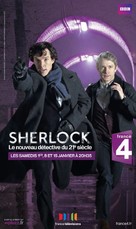 &quot;Sherlock&quot; - French Movie Poster (xs thumbnail)