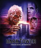 Dark Tower - Blu-Ray movie cover (xs thumbnail)