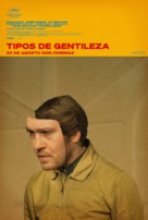 Kinds of Kindness - Brazilian Movie Poster (xs thumbnail)