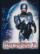 RoboCop 3 - Key art (xs thumbnail)