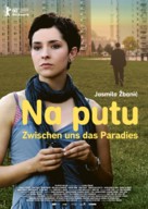 Na putu - Austrian Movie Poster (xs thumbnail)