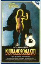 Kuutamosonaatti - Finnish VHS movie cover (xs thumbnail)