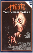 Howling IV: The Original Nightmare - Finnish VHS movie cover (xs thumbnail)