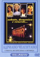 Sabato, domenica e venerd&igrave; - Russian Movie Cover (xs thumbnail)