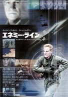 Behind Enemy Lines - Japanese Movie Poster (xs thumbnail)