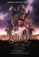 Bilal: A New Breed of Hero - Vietnamese Movie Poster (xs thumbnail)
