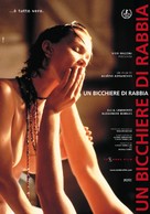 Um Copo de C&oacute;lera - Italian Movie Poster (xs thumbnail)