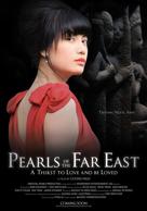 Pearls of the Far East - Canadian Movie Poster (xs thumbnail)