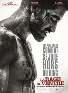 Southpaw - French Movie Poster (xs thumbnail)