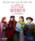 Little Women - Japanese Blu-Ray movie cover (xs thumbnail)