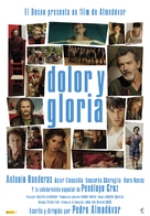 Dolor y gloria - Spanish Movie Poster (xs thumbnail)