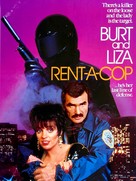 Rent-a-Cop - Blu-Ray movie cover (xs thumbnail)