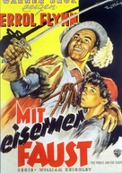 The Prince and the Pauper - German Movie Poster (xs thumbnail)