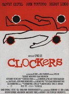 Clockers - French Movie Poster (xs thumbnail)