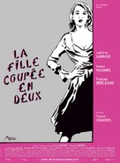 La fille coup&eacute;e en deux - French Movie Poster (xs thumbnail)