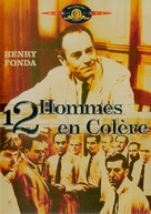 12 Angry Men - French Movie Cover (xs thumbnail)
