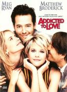 Addicted to Love - French Movie Cover (xs thumbnail)