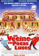 Deck the Halls - Spanish Movie Poster (xs thumbnail)