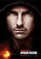 Mission: Impossible - Ghost Protocol - Portuguese Movie Poster (xs thumbnail)