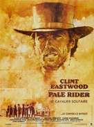 Pale Rider - French Movie Poster (xs thumbnail)