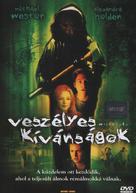 Wishcraft - Hungarian DVD movie cover (xs thumbnail)