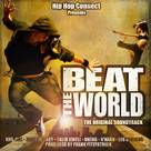 Beat the World - Blu-Ray movie cover (xs thumbnail)