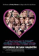 Valentine's Day - Spanish Movie Poster (xs thumbnail)