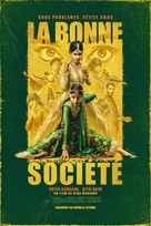 Polite Society - Canadian Movie Poster (xs thumbnail)