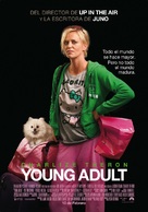 Young Adult - Spanish Movie Poster (xs thumbnail)