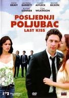 The Last Kiss - Croatian Movie Cover (xs thumbnail)