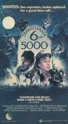 Transylvania 6-5000 - Movie Cover (xs thumbnail)