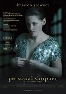 Personal Shopper - Dutch Movie Poster (xs thumbnail)