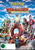 Pok&eacute;mon the Movie: Volcanion and the Mechanical Marvel - New Zealand DVD movie cover (xs thumbnail)