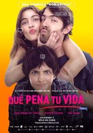 Que Pena Tu Vida - Mexican Movie Poster (xs thumbnail)