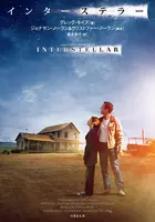 1art1 MOV169 - Póster De Película Interestelar De Estados