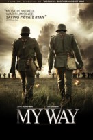 Mai wei - Blu-Ray movie cover (xs thumbnail)