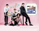 &quot;She Was Pretty&quot; - South Korean Movie Poster (xs thumbnail)