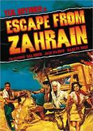 Escape from Zahrain - Movie Cover (xs thumbnail)
