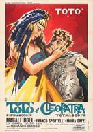 Tot&ograve; e Cleopatra - Italian Movie Poster (xs thumbnail)