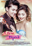 A Mero Hajur 2 - Indian Movie Poster (xs thumbnail)