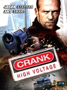 Crank: High Voltage - Movie Poster (xs thumbnail)