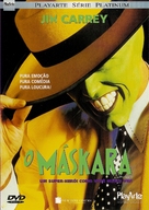 The Mask - Brazilian DVD movie cover (xs thumbnail)