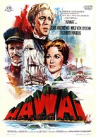 Hawaii - Spanish Movie Poster (xs thumbnail)