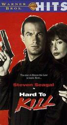 Hard To Kill - VHS movie cover (xs thumbnail)